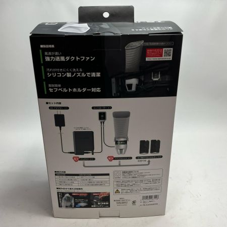 TAJIMA タジマ 空調ファン FB-AA28SEGW 未使用品