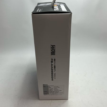 TAJIMA タジマ 空調ファン FB-AA28SEGW 未使用品
