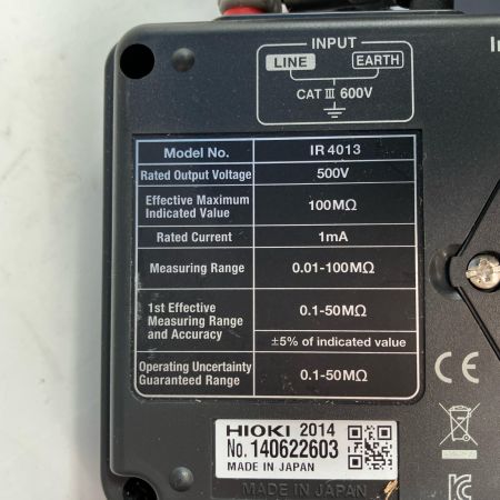 HIOKI 工具 テスター アナログ絶縁抵抗計 IR4013