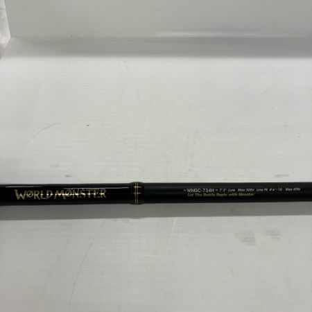 Abu Garcia アブガルシア ルアーロッド ワールドモンスター WMSC-734H ハードケース付