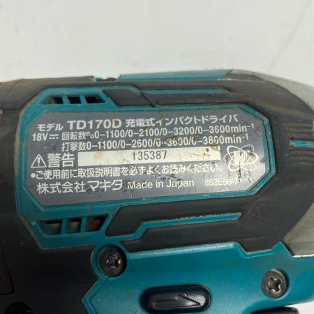 MAKITA マキタ 充電式インパクトドライバ TD170D ブルー 充電池1個付 コードレス式 18v
