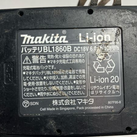 MAKITA マキタ 充電式インパクトドライバ TD170D ブルー 充電池1個付 コードレス式 18v