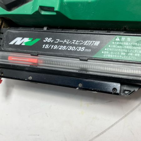 HiKOKI ハイコーキ 工具 釘打機 NP3635DA グリーン 充電器・充電池1個・ケース付 コードレス式 36v