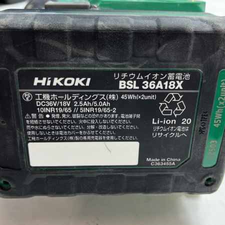 HiKOKI ハイコーキ 工具 釘打機 NP3635DA グリーン 充電器・充電池1個・ケース付 コードレス式 36v