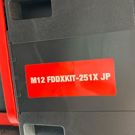 Milwaukee 工具 マルチドリルドライバー M12 FDDXKIT-251X オレンジ 未使用品