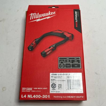 Milwaukee ミルウォーキー USB充電式ネックライト L4 NL400-301 JP オレンジ 箱ヨゴレ有