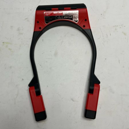 Milwaukee ミルウォーキー USB充電式ネックライト L4 NL400-301 JP オレンジ 箱ヨゴレ有