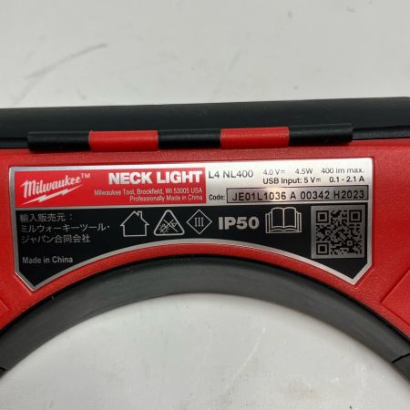 Milwaukee ミルウォーキー USB充電式ネックライト L4 NL400-301 JP オレンジ 箱ヨゴレ有