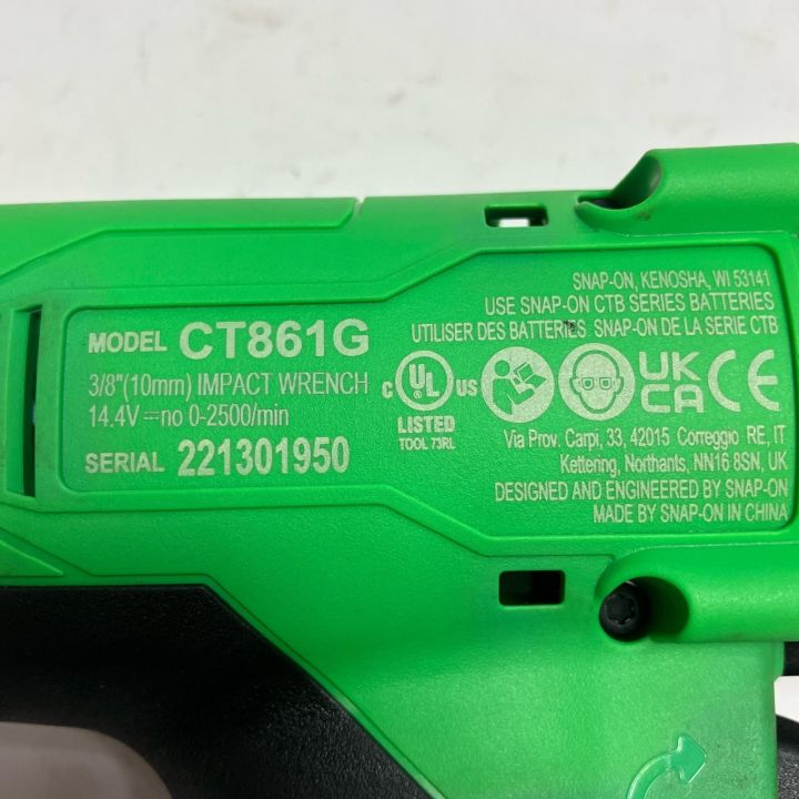 Snap-on スナップオン 工具 締め付け工具 インパクトレンチ CT861G