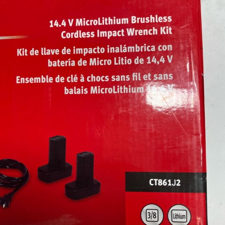 Snap-on スナップオン 工具 締め付け工具 インパクトレンチ CT861G