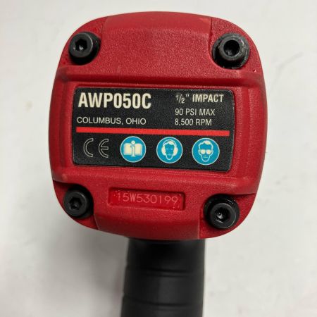MAC TOOLS マック 1/2エアインパクトレンチ AWP050C レッド 常圧 本体のみ