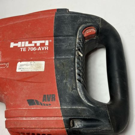 Hilti ヒルティ 工具 締め付け工具 ハンマドリル TE 706-AVR レッド 本体のみ コード式