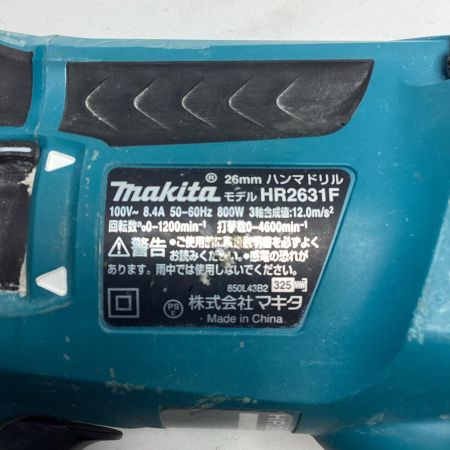 MAKITA マキタ 工具 ハンマドリル HR2631F ブルー 26mm ケース付