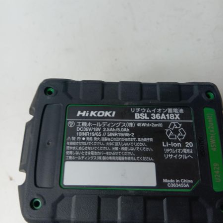 HiKOKI ハイコーキ ディスクグラインダー G3610DC 充電器・充電池2個・ケース・刃付 コードレス式 100mm 36v
