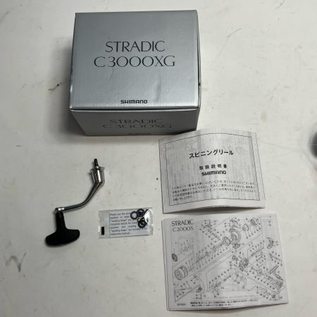 SHIMANO シマノ リール スピニングリール 23ストラディック C3000XG 045867 箱付