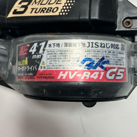 MAX マックス ねじ打ち機 HV-R41G5