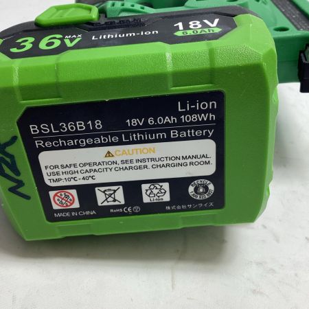 HiKOKI ハイコーキ 工具 コードレスタッカ N18DSL ケース・互換バッテリー2個付 18v