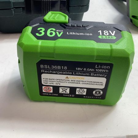 HiKOKI ハイコーキ 工具 コードレスタッカ N18DSL ケース・互換バッテリー2個付 18v