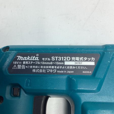 MAKITA マキタ 工具 充電式タッカ ST312D 18v ケース付