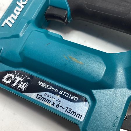 MAKITA マキタ 工具 充電式タッカ ST312D 18v ケース付