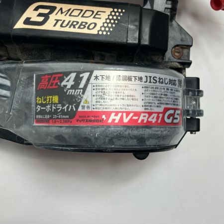 MAX マックス エアツール ねじ打ち機  HV-R41G5