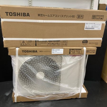 TOSHIBA 東芝 ルームエアコン TLシリーズ RAS-2215TL 主に6畳用 室外機セット 2025年モデル