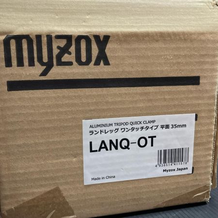 myzox 工具 アルミ三脚 ランドレッグ ワンタッチ式 35mm 平面 LANQ-OT