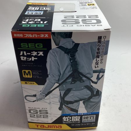 TAJIMA タジマ 工具 フルハーネス型安全帯 A1GSMJR-WL2BK 未開封品