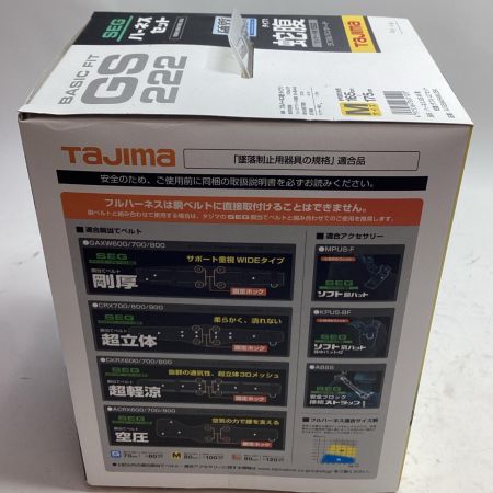 TAJIMA タジマ 工具 フルハーネス型安全帯 A1GSMJR-WL2BK 未開封品