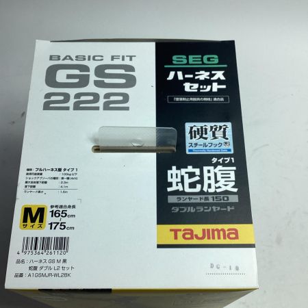 TAJIMA タジマ 工具 フルハーネス型安全帯 A1GSMJR-WL2BK 未開封品
