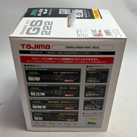 TAJIMA タジマ 工具 フルハーネス型安全帯 A1GSMJR-WL2BK 未開封品