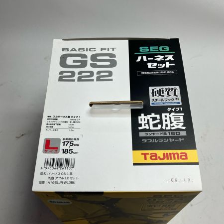 TAJIMA タジマ 工具 フルハーネス型安全帯 A1GSMJR-WL2BK 未開封品