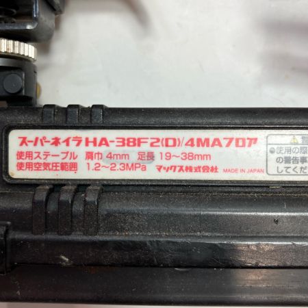 MAX マックス エアツール スーパーネイラ HA-38F2(D)/4MA レッド ケース付 高圧