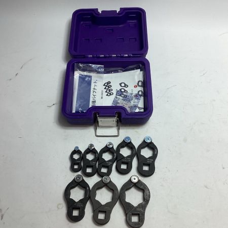 HASCO ハンドツール バタフライレンチ 8本セット 14mm,17-18mm,19-20mm,21-22mm,23-24mm,27mm,30mm,32mm ケース付