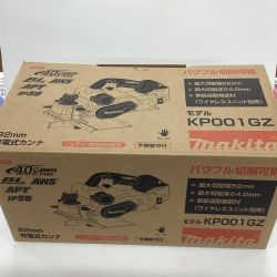 MAKITA マキタ 工具 電動カンナ KP001GZ ブルー 未使用品 コードレス式 40v Sランク