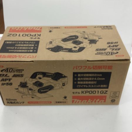MAKITA マキタ 工具 電動カンナ KP001GZ ブルー 未使用品 コードレス式 40v