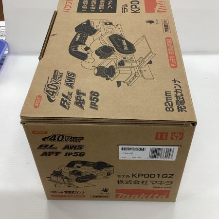MAKITA マキタ 工具 電動カンナ KP001GZ ブルー 未使用品 コードレス式 40v