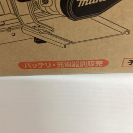 MAKITA マキタ 工具 電動カンナ KP001GZ ブルー 未使用品 コードレス式 40v