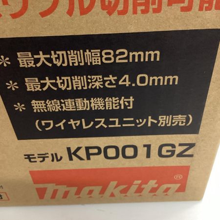 MAKITA マキタ 工具 電動カンナ KP001GZ ブルー 未使用品 コードレス式 40v