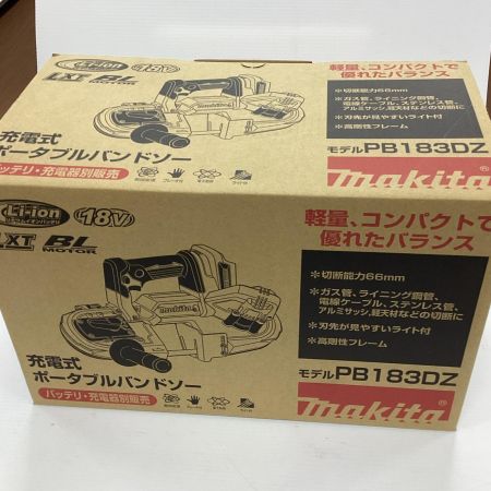 MAKITA マキタ 工具 充電式ポータブルバンドソー PB183DZ ブルー 未使用品 コードレス式 18v