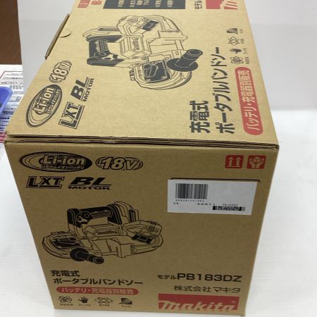 MAKITA マキタ 工具 充電式ポータブルバンドソー PB183DZ ブルー 未使用品 コードレス式 18v