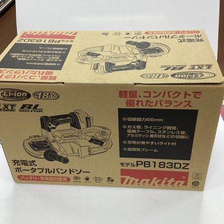 MAKITA マキタ 工具 充電式ポータブルバンドソー PB183DZ ブルー 未使用品 コードレス式 18v