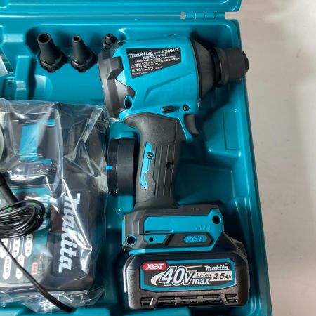 MAKITA マキタ 工具 エアダスター AS001GRD ブルー バッテリー・充電器・ケース付 コードレス式 40v