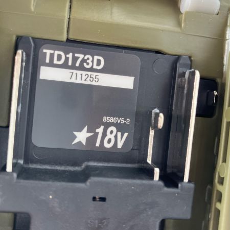 MAKITA マキタ 工具 インパクトドライバ TD173DRGXO オリーブ 充電器・充電池2個・ケース付 コードレス式 18v