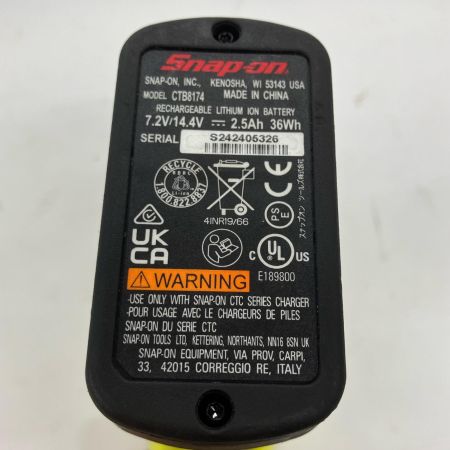 Snap-on スナップオン インパクトレンチ 充電池1個付 コードレス式 7.2v 2.5Ah CT861 イエロー