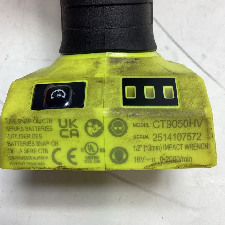 スナップオン Snap-on CT9050 インパクトレンチ 未使用品 バッテリ18V 5.0Ah一個/充電器付き 【ハンズクラフト宜野湾店】 買取実績】Snap-on スナップオン 18Vブラシレス1/2ドライブインパクト