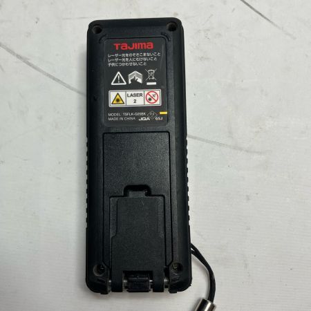 TAJIMA タジマ 工具 距離計 TSFLK-G05BK