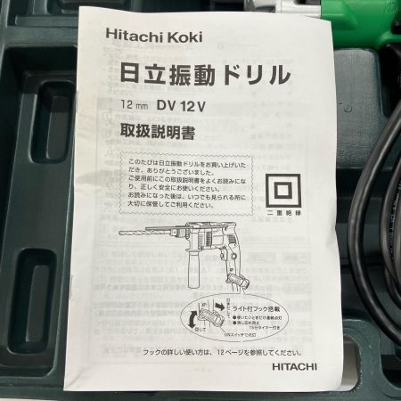 HITACHI 日立 工具 締め付け工具 振動ドリル 未使用品 DV12V