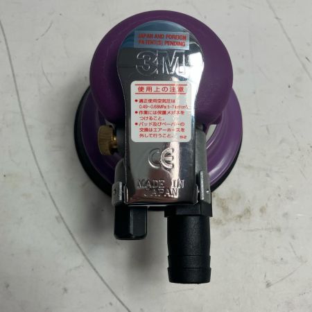3M エアサンダ 5404 JC-1700-1151-7
