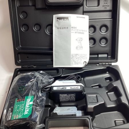 MAKITA マキタ 工具 インパクトドライバ MTD002DSAX グリーン 充電器・充電池2個・ケース付 コードレス式 18v